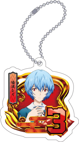 【굿즈-키홀더】 에반게리온 아크릴 키홀더 통상도안3 레이 고질라 대 에반게리온 세컨드임팩트 G