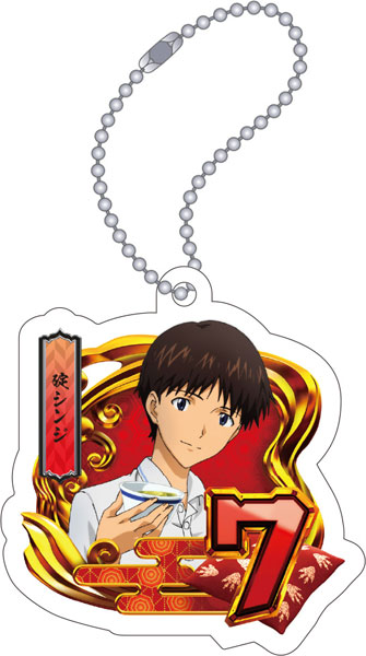 【굿즈-키홀더】 에반게리온 아크릴 키홀더 료칸도안7 이카리 신지 고질라 대 에반게리온 세컨드임팩트G