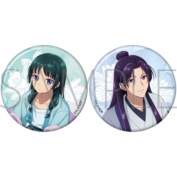 【굿즈-캔뱃지】 약사의 혼잣말 애니판 캔뱃지 세트 아마야도리