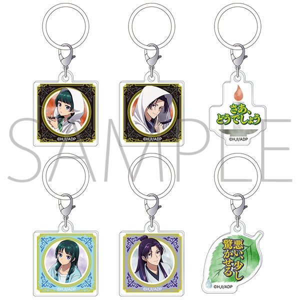 【굿즈-챰】 약사의 혼잣말 B6 애니판 엄브렐라 마카 컬렉션 (랜덤)