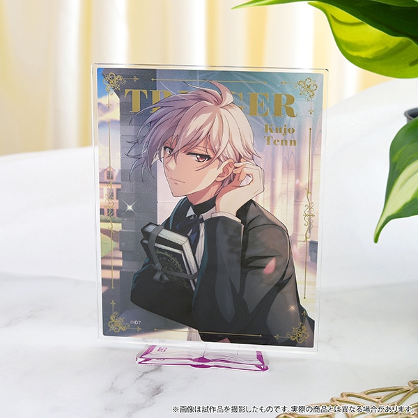【굿즈-스탠드팝】 아이돌리쉬 세븐 아크릴스탠드 쿠죠 텐 드라마 컬렉션 봄