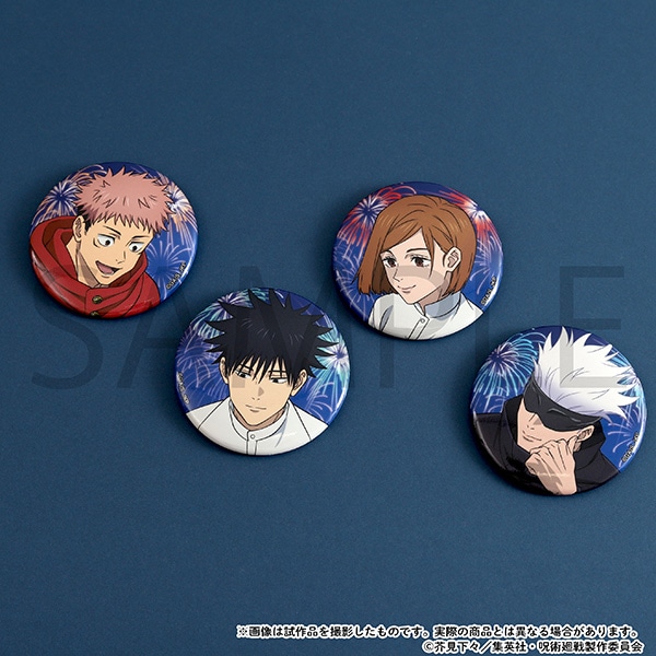 【굿즈-캔뱃지】 주술회전 B4 애니2기 캬라뱃지 컬렉션 (랜덤)