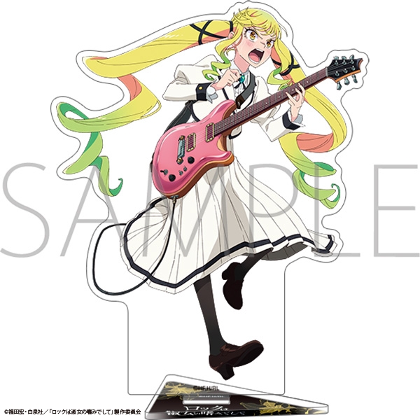 【굿즈-스탠드팝】 록은 숙녀의 소양이기에 아크릴 스탠드 스즈노미야 리리사