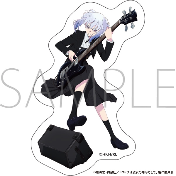 【굿즈-스티커】 록은 숙녀의 소양이기에 스티커 시라야 타마키