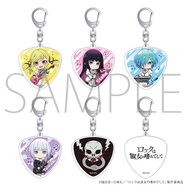 【굿즈-키홀더】 록은 숙녀의 소양이기에 B6 애니판 아크릴 키홀더 컬렉션 (랜덤)