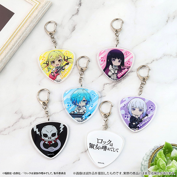 【굿즈-키홀더】 록은 숙녀의 소양이기에 B6 애니판 아크릴 키홀더 컬렉션 (랜덤)