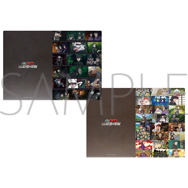 【굿즈-클리어파일】 닌타마란타로 극장판 클리어파일 세트