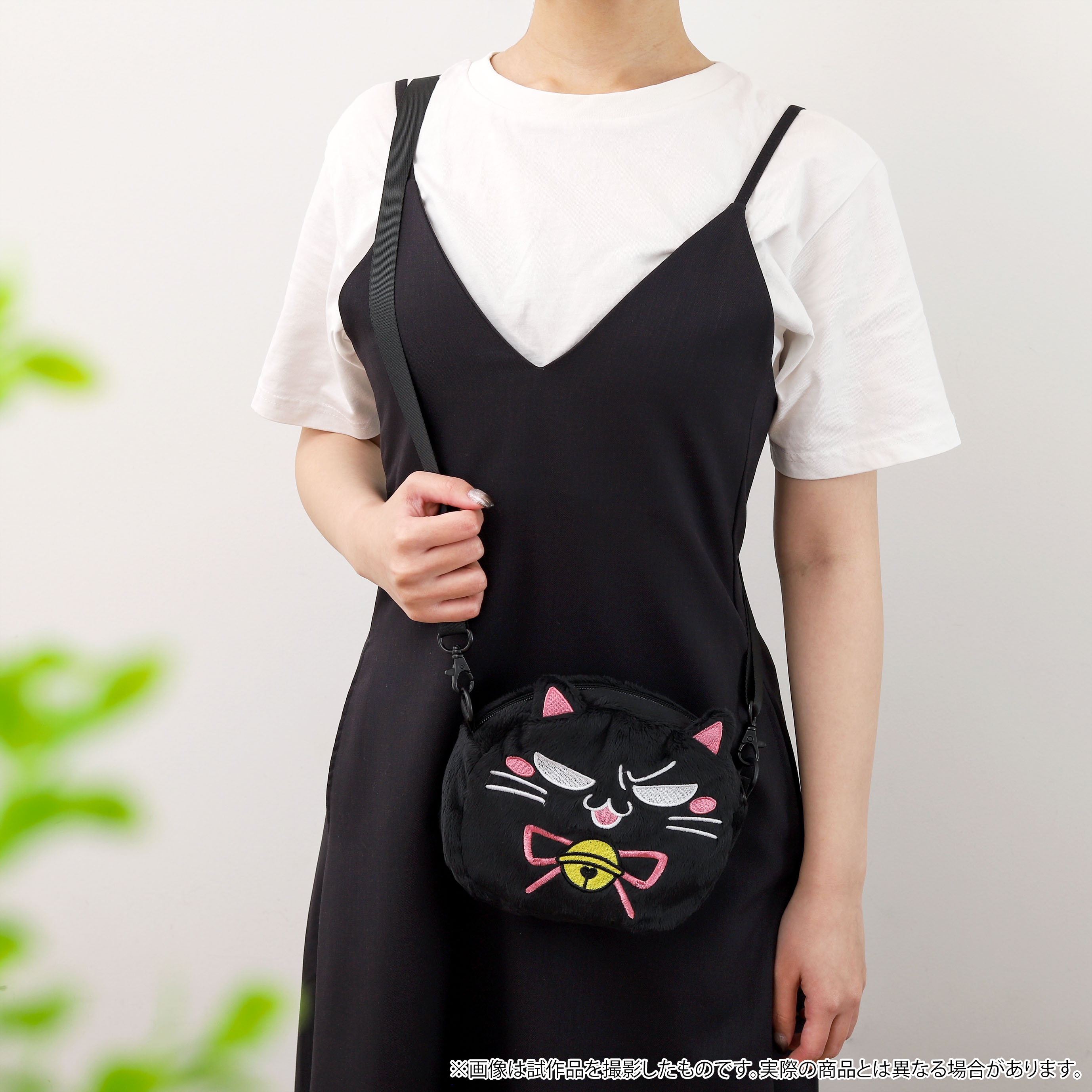 【굿즈-가방】 안기고 싶은 남자 1위에게 협박당하고 있습니다 포쉐트 토냐카