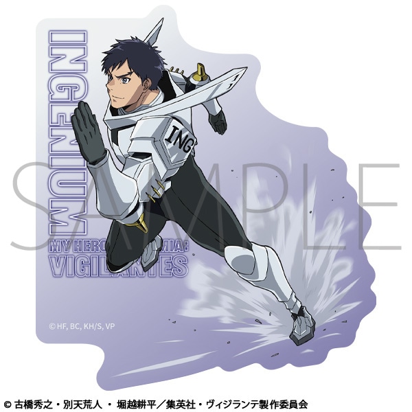 【굿즈-스티커】 나의 히어로 아카데미아 애니판 비질랜티 스티커 잉게니움