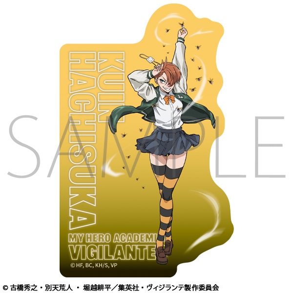 【굿즈-스티커】 나의 히어로 아카데미아 애니판 비질랜티 스티커 하치스카 쿠인
