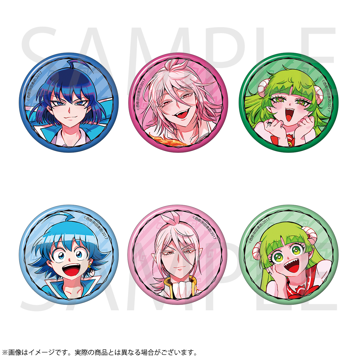 【굿즈-캔뱃지】 악마에 입문했습니다! 이루마 군 B6 원작판 캔뱃지 (랜덤)