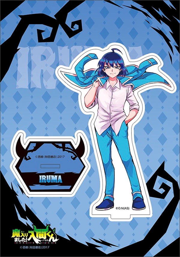 【굿즈-스탠드팝】 악마에 입문했습니다! 이루마 군 원작판 아크릴스탠드 evil collection 이루마A