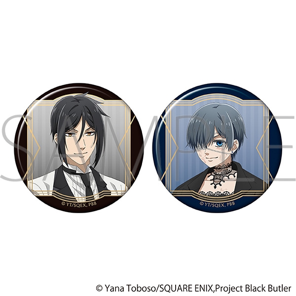 【굿즈-캔뱃지】 흑집사 녹색의 마녀 캔뱃지 세트