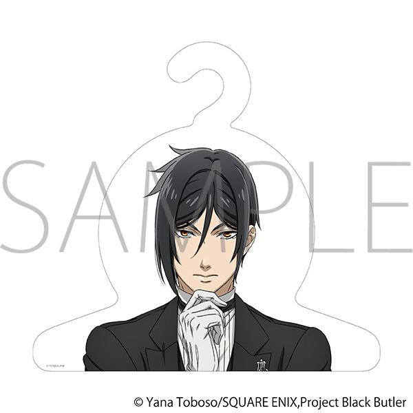 【굿즈-그 외】 흑집사 녹색의 마녀 캐릭터 행거 세바스찬 미카엘리스