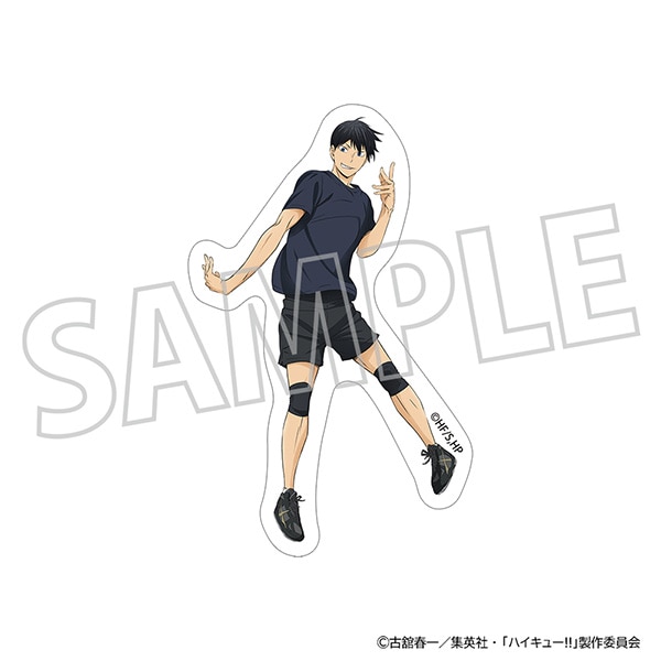 【굿즈-스티커】 하이큐!! 애니판 다이컷 스티커 카게야마 토비오