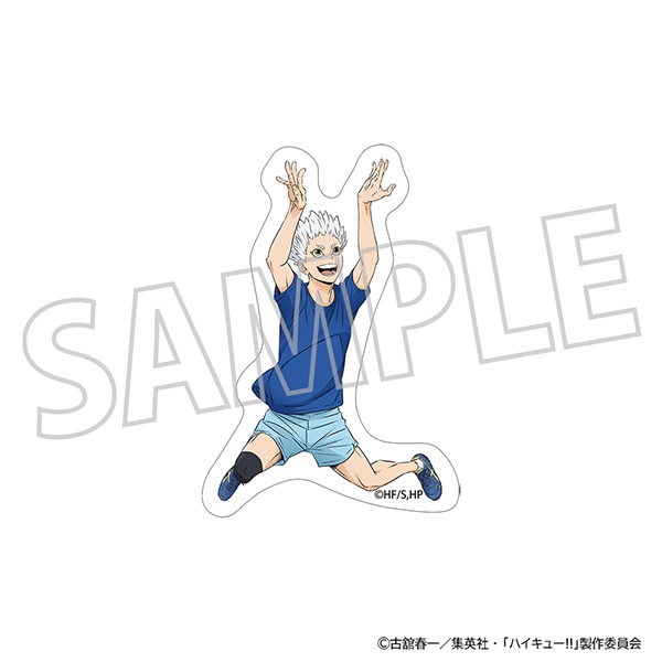 【굿즈-스티커】 하이큐!! 애니판 다이컷 스티커 호시우미 코라이