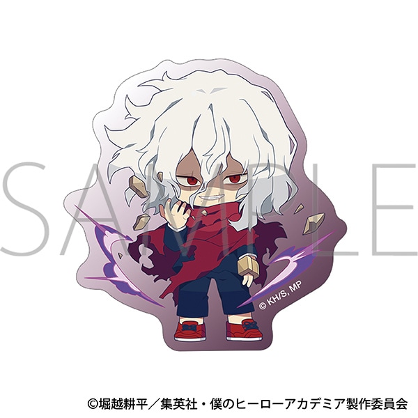 【굿즈-스티커】 나의 히어로 아카데미아 애니판 스티커 시가라키 토무라