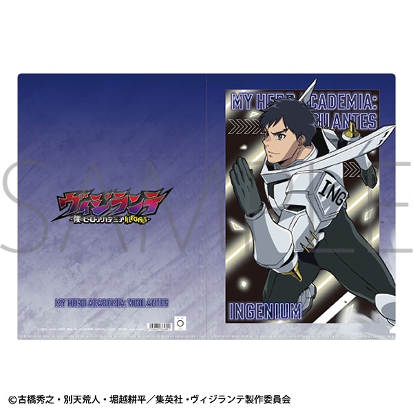 【굿즈-클리어파일】 나의 히어로 아카데미아 애니판 비질랜티 클리어파일 잉게니움