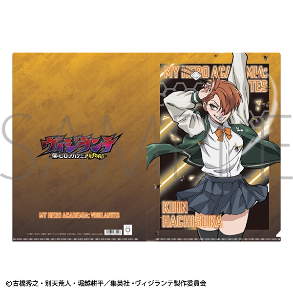 【굿즈-클리어파일】 나의 히어로 아카데미아 애니판 비질랜티 클리어파일 하치스카 쿠인