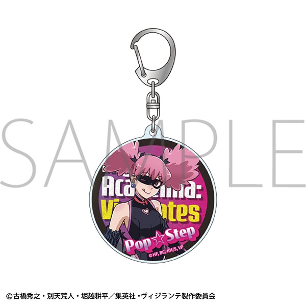 【굿즈-키홀더】 나의 히어로 아카데미아 애니판 비질랜티 아크릴 키홀더 팝 스텝