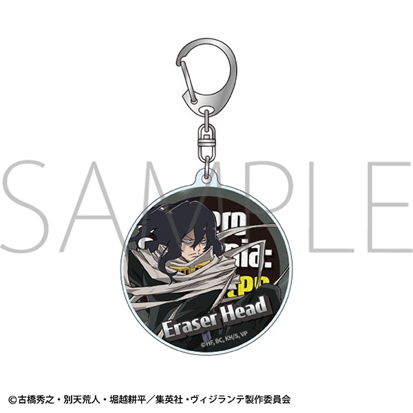 【굿즈-키홀더】 나의 히어로 아카데미아 애니판 비질랜티 아크릴 키홀더 이레이저 헤드