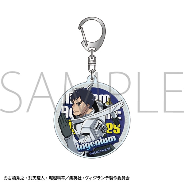 【굿즈-키홀더】 나의 히어로 아카데미아 애니판 비질랜티 아크릴 키홀더 잉게니움