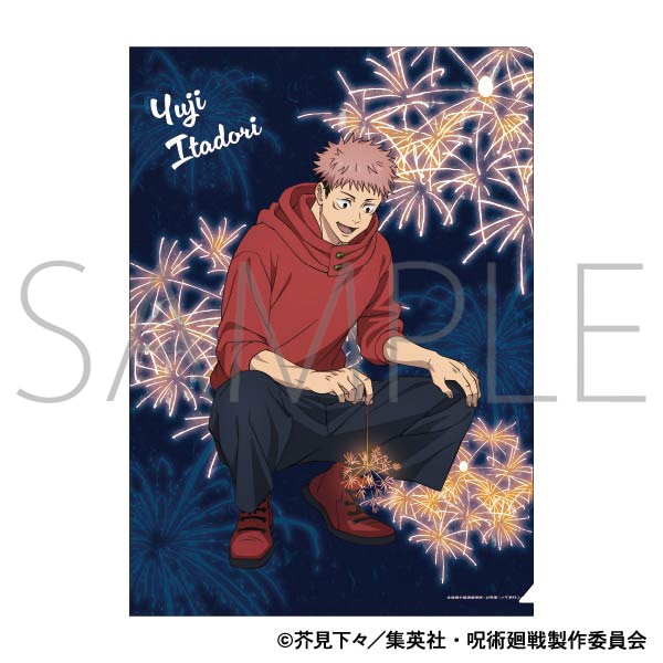 【굿즈-클리어파일】 주술회전 애니2기 클리어파일 이타도리 유지