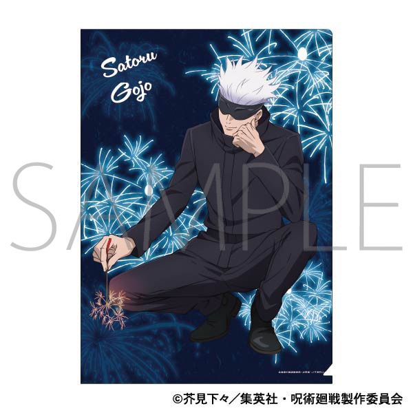 【굿즈-클리어파일】 주술회전 애니2기 클리어파일 고죠 사토루
