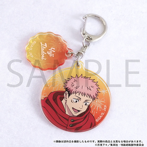 【굿즈-키홀더】 주술회전 애니2기 아크릴 키홀더 이타도리 유지