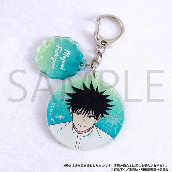 【굿즈-키홀더】 주술회전 애니2기 아크릴 키홀더 후시구로 메구미