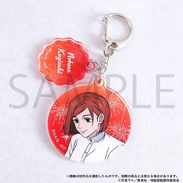 【굿즈-키홀더】 주술회전 애니2기 아크릴 키홀더 쿠기사키 노바라