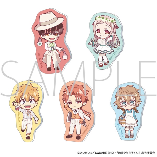 【굿즈-마그넷】 지박소년 하나코 군 B5 애니2기 트레이딩 아크릴 마그넷 FlowerPicnic (랜덤)