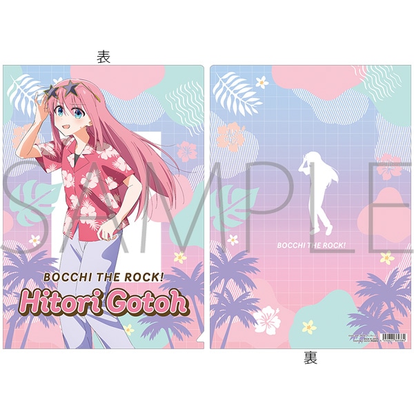 【굿즈-클리어파일】 봇치 더 록! 애니판 클리어파일 고토 히토리 알로하 의상