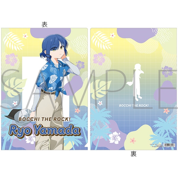 【굿즈-클리어파일】 봇치 더 록! 애니판 클리어파일 야마다 료 알로하 의상