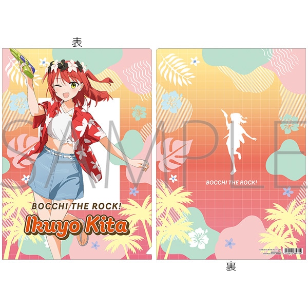 【굿즈-클리어파일】 봇치 더 록! 애니판 클리어파일 키타 이쿠요 알로하 의상