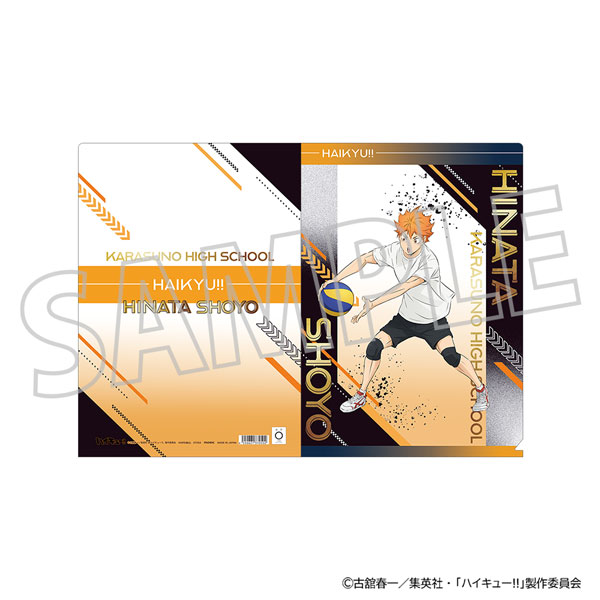 【굿즈-클리어파일】 하이큐!! 애니판 클리어파일 히나타 쇼요