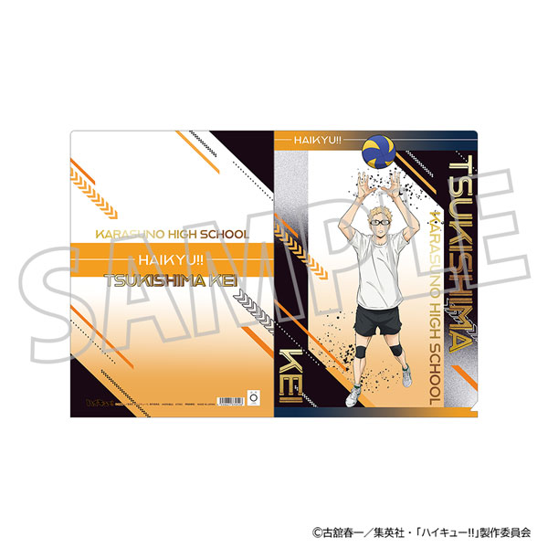 【굿즈-클리어파일】 하이큐!! 애니판 클리어파일 츠키시마 케이