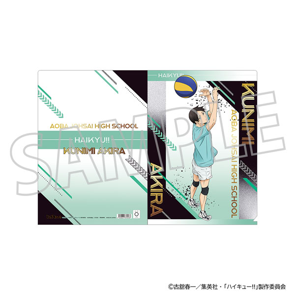 【굿즈-클리어파일】 하이큐!! 애니판 클리어파일 쿠니미 아키라