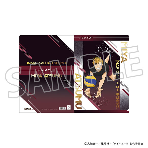 【굿즈-클리어파일】 하이큐!! 애니판 클리어파일 미야 아츠무