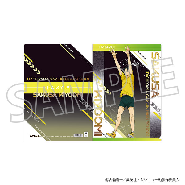 【굿즈-클리어파일】 하이큐!! 애니판 클리어파일 사쿠사 키요오미