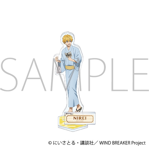 【굿즈-아크릴스탠드】 WIND BREAKER 애니판 아크릴스탠드 니레이 아키히코 가을 색채