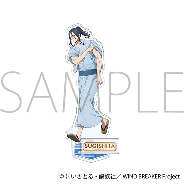【굿즈-아크릴스탠드】 WIND BREAKER 애니판 아크릴스탠드 스기시타 쿄타로 가을 색채