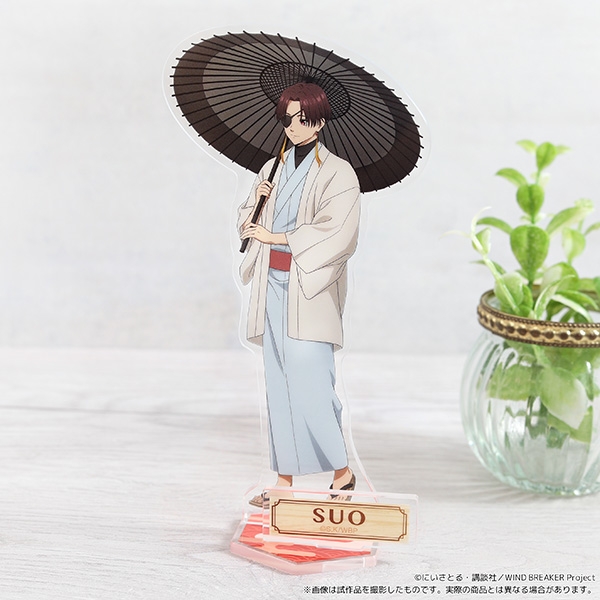 【굿즈-아크릴스탠드】 WIND BREAKER 애니판 아크릴스탠드 스오 하야토 가을 색채