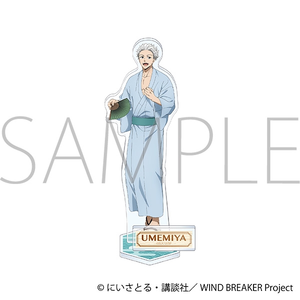 【굿즈-아크릴스탠드】 WIND BREAKER 애니판 아크릴스탠드 우메미야 하지메 가을 색채