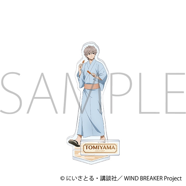 【굿즈-아크릴스탠드】 WIND BREAKER 애니판 아크릴스탠드 토미야마 쵸지 가을 색채