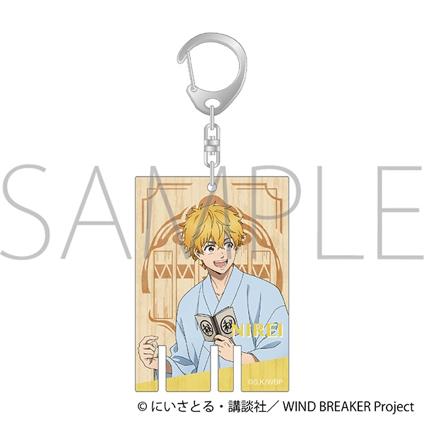 【굿즈-키홀더】 WIND BREAKER 애니판 아크릴 키홀더 니레이 아키히코 가을 색채