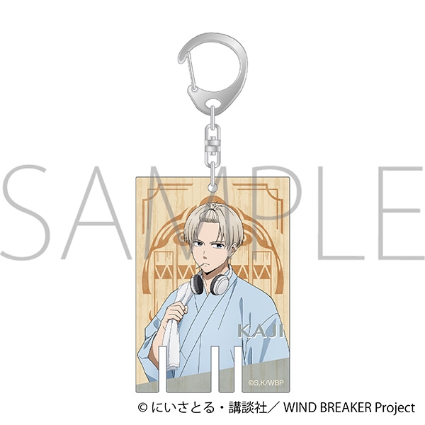 【굿즈-키홀더】 WIND BREAKER 애니판 아크릴 키홀더 카지 렌 가을 색채
