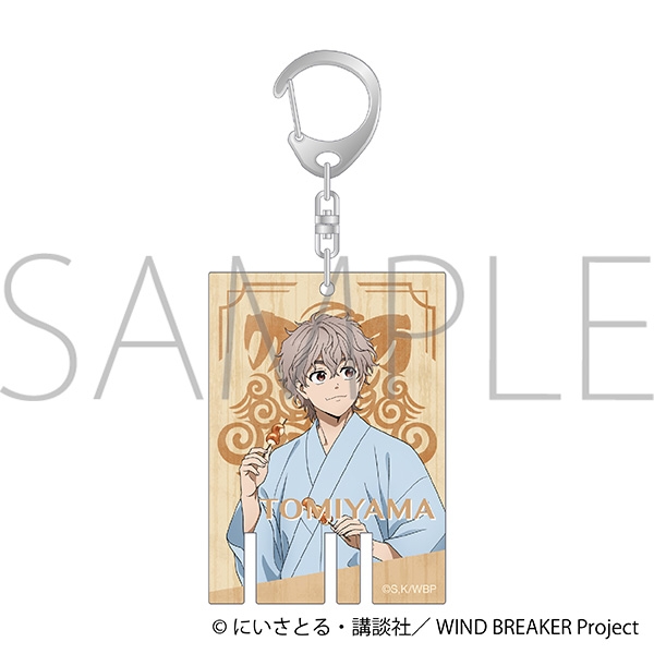 【굿즈-키홀더】 WIND BREAKER 애니판 아크릴 키홀더 토미야마 쵸지 가을 색채