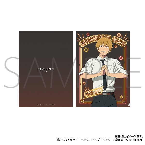 【굿즈-클리어파일】 체인소 맨 극장판 클리어파일 덴지 네온