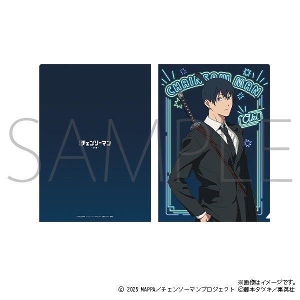 【굿즈-클리어파일】 체인소 맨 극장판 클리어파일 하야카와 아키 네온